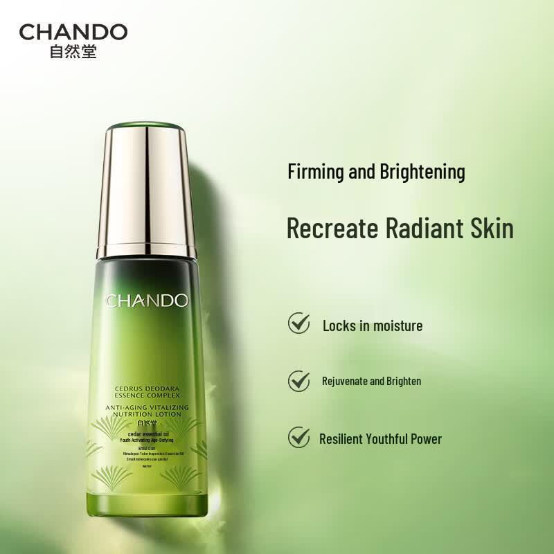 CHANDO Cedar Essential Oil Revitalizing Emulsion 120ml