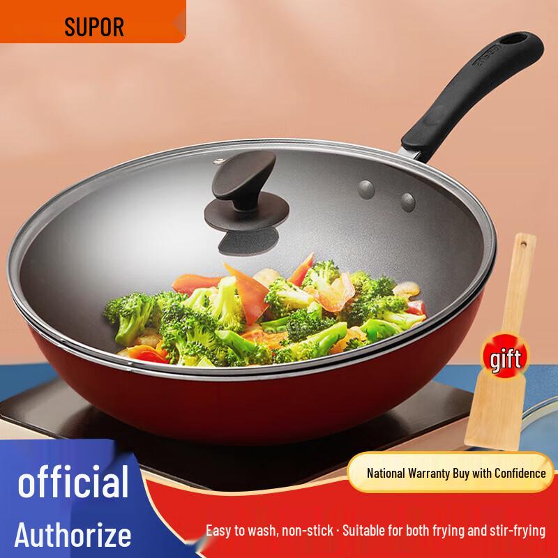 Supor 32CM Aluminum Non-stick Wok
