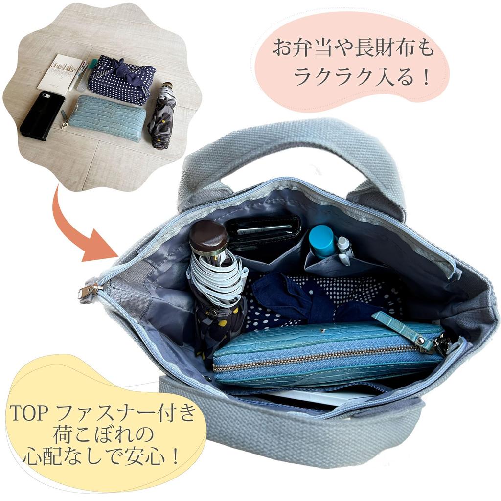 Noah Women's Tote Bag with Zipper (Polka Dot Black)