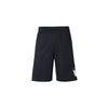 Nike Freizeitshorts Herren Schwarz Moderat CN5299-010