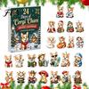 Corgi Figurines Gift Set 2026 Christmas Advent Calendar, 24 Days Acrylic Dog Ornaments Countdown 2D Fun Miniature Characters Holiday Pendants for Xmas