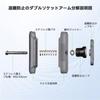 FANAUE Motorcycle Mount Parts Anti-Theft Aluminum Intermediate Mount Double Socket