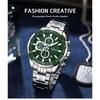 CRRJU New Watch 2305 Men's Watch Solid Stainless Steel with Six-pin Steel Strap Business Watch