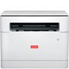 Lenovo ZhiXiang Multifunction Laser Printer CN Plug (adapter Included)