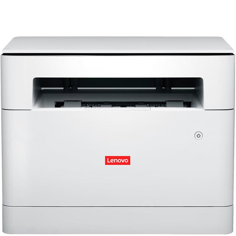 Lenovo ZhiXiang Multifunction Laser Printer CN Plug (adapter Included)