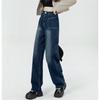 Nouă primăvară, toamnă, îmbrăcăminte de stradă, cu picioare largi, drepte, coreeană, modă pentru doamnă, vintage, pantaloni de blugi cu talie înaltă pentru femei, blugi lungi largi Harajuku