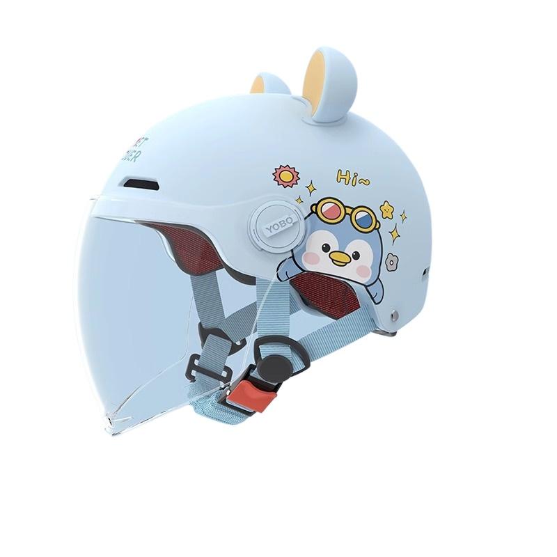 Electric Car Motorcycle Half Helmet Boys and Girls Children Cute Helmet Four Seasons Helmet