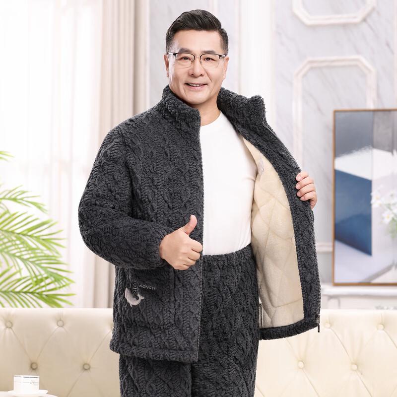 YUZHAOLIN Men's Thickened Coral Fleece Warm Pajama Set