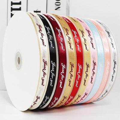 1cm Englische Satinband für DIY-Bouquet, Blumendekoration, Geschenkkorb-Binden und Verpackung.