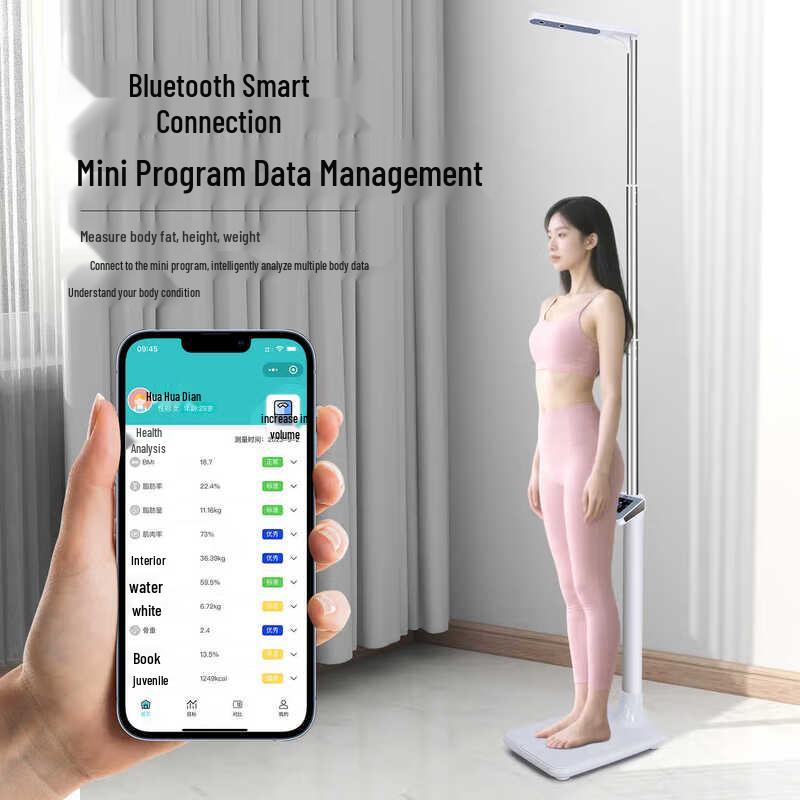 Heng Hao Smart Ultrasonic Body Composition Scale