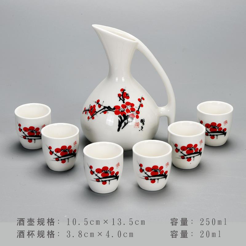 

Керамический винный набор, Винный набор «Чайник-полумесяц», Один чайник на шесть чашек, Диспенсер для вина байцзю, Рюмка для крепкого вина, Система