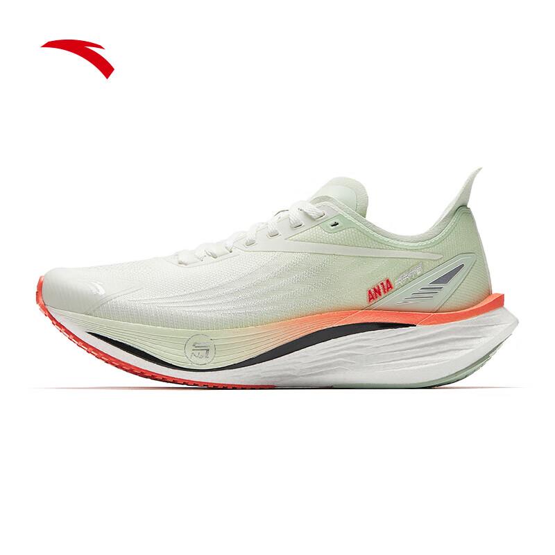 Anta Rocket 7 Pro Women's Running Shoes