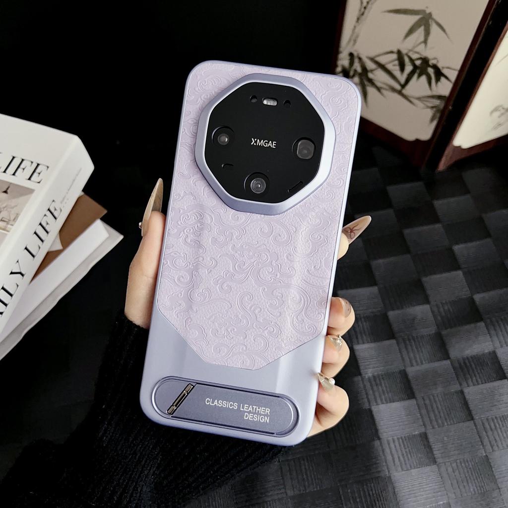 Applicable To Huawei Mate80promax Mobile Phone Case Mate70pro Plain Leather Mate80pro Bracket Mate80 Case