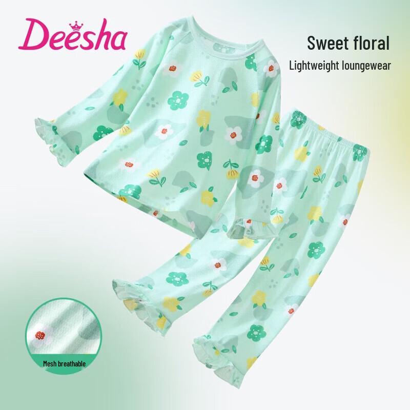 Хлопковый пижамный комплект с длинным рукавом для девочек Deesha XL