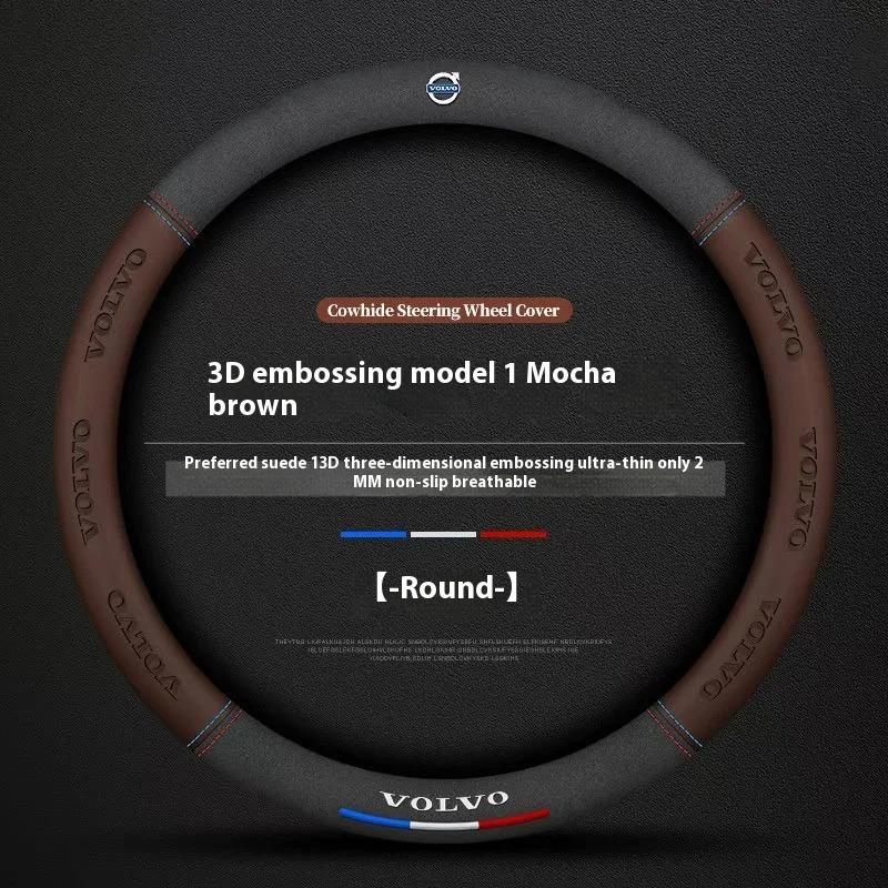 Volvo XC40 XC60 XC70 XC90 V40 V50 V60 V70 C30 C70 S40 S60 S80 S90 Suede Leather Anti-slip Car Steering Wheel Cover Accessories ari963