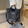 Fashiable Japanese Canvas Tote Bag with Letter Print, Large Capacity Casual Hand-held Shoulder Bags, Suitable for Commuting