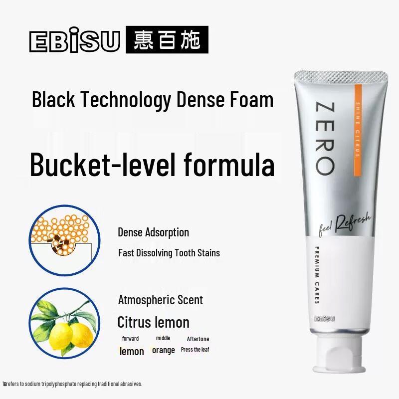 EBISU ZERO Whitening Toothpaste - Citrus Lemon Cucumber (2-Pack)