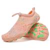 New Couple Sports Squat Shoes Indoor Yoga Fitness Shoes Soft Quick-drying Comfortable Creek Beach Swimming Shoes