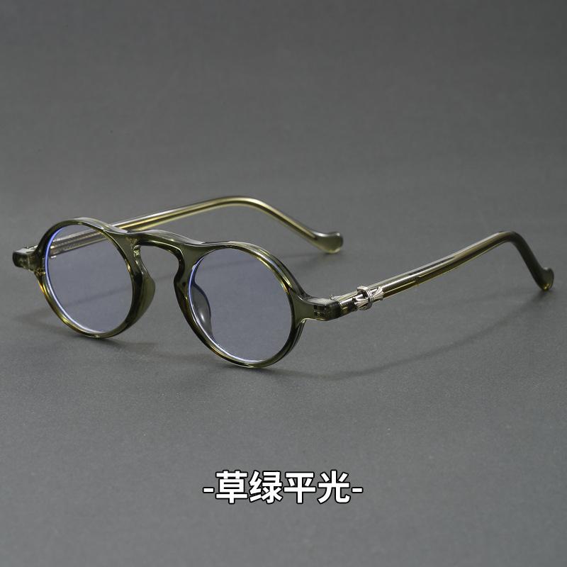 

Vintage Round Sunglasses for Women Men Ultra-Light Oval Mini-Framed Fashion Sunglasses for Driving High Quality Travel Eyewear зелёный