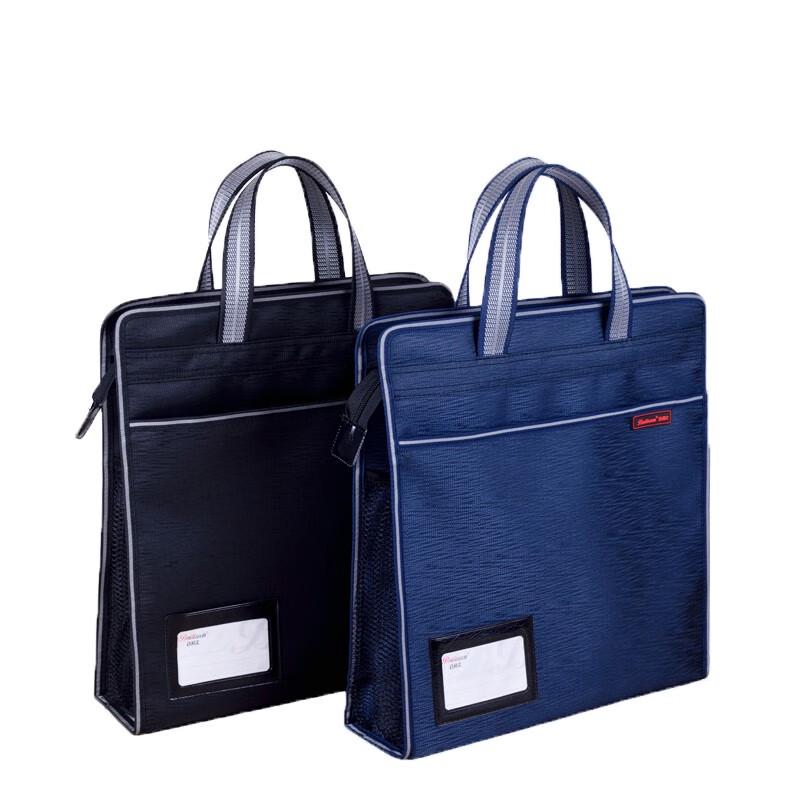 Bailiwen Multi-layer Vertical Canvas File Bag