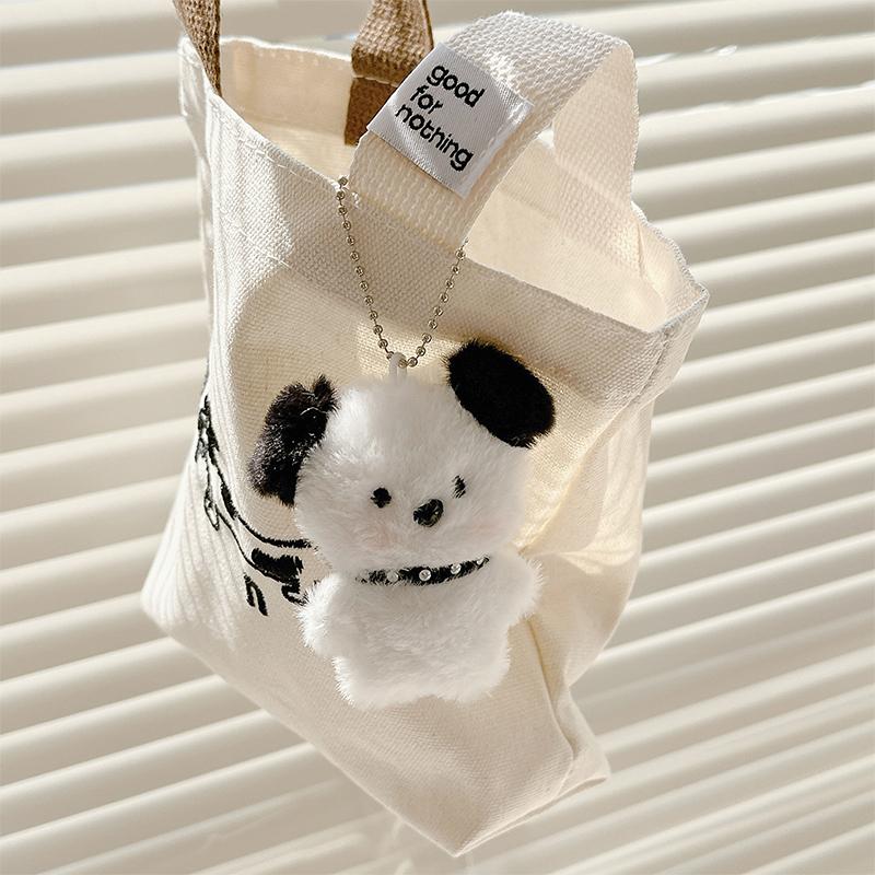 Cartoon Niedlich Plüschkragen Welpenpuppe Spielzeug Anhänger Rucksack Anhänger Dekoration Geschenke
