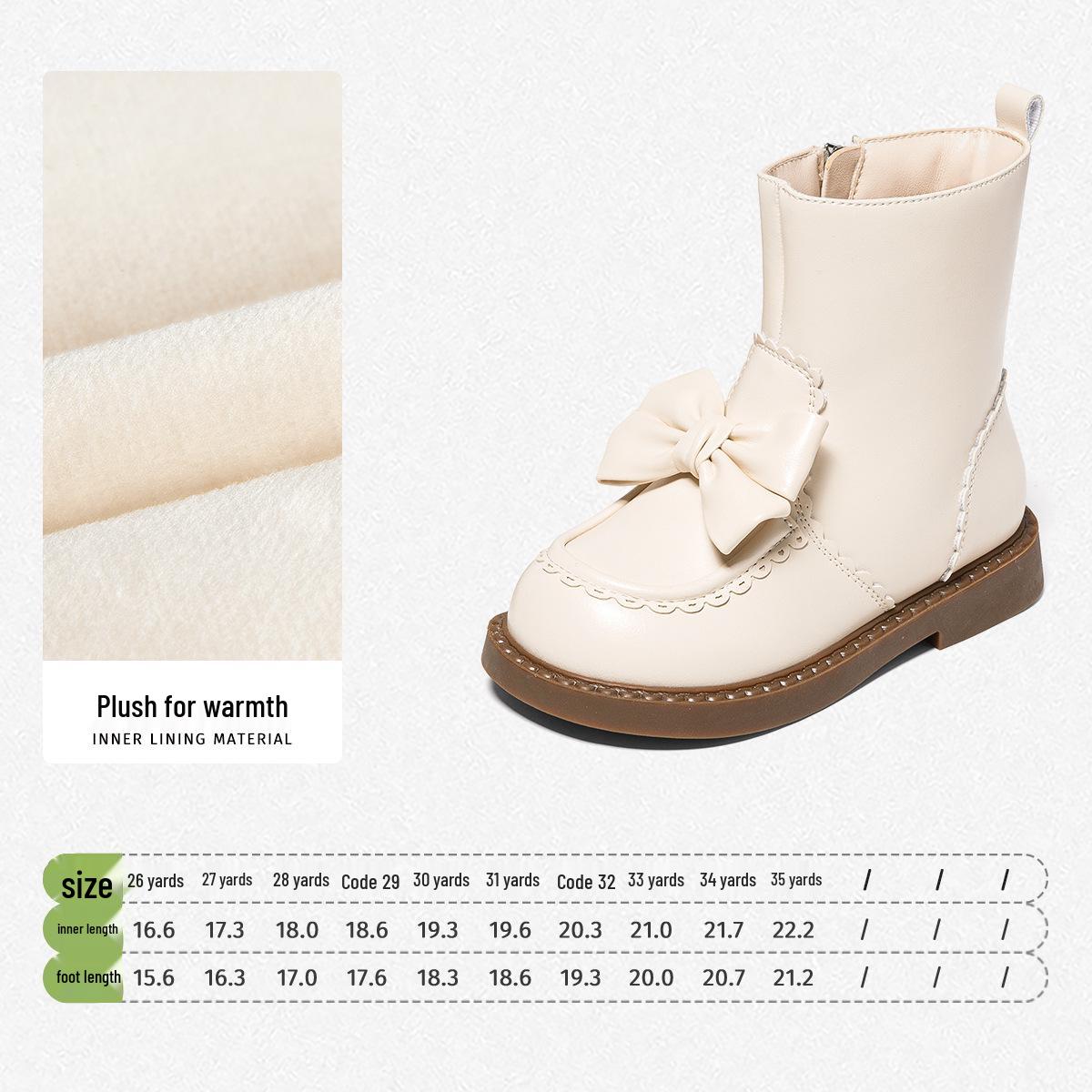 Snuffy Girls  Winter 2025 Velvet-Lined Leather Princess Boots 34