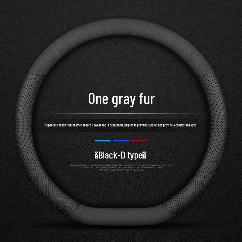 Ultra-Thin Genuine Leather & Suede Steering Wheel Cover for Hongqi H5/H7/H9/HS5/HS7/E-HS9