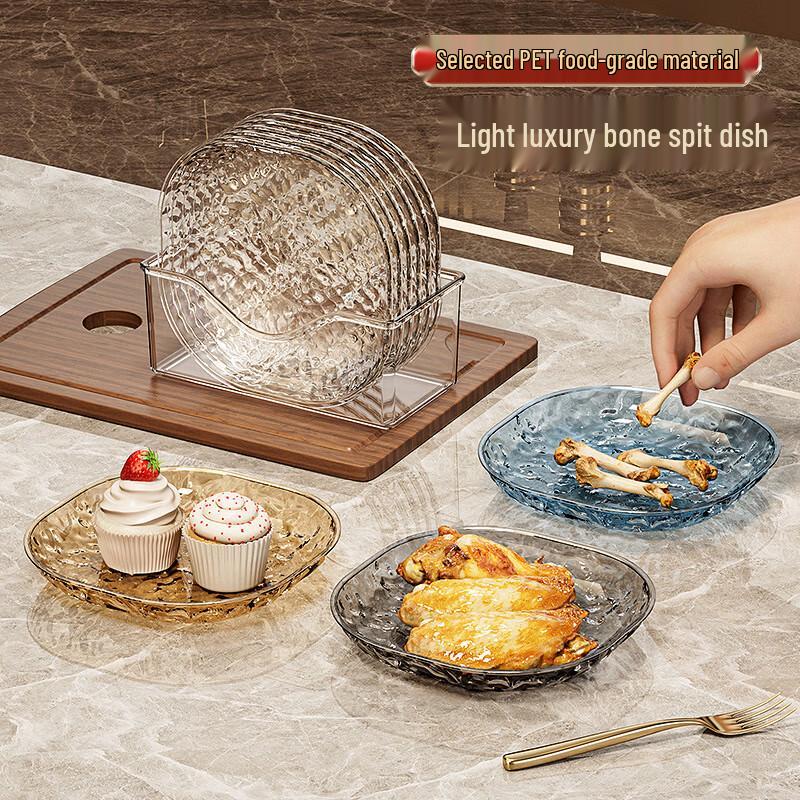 HUIWEN Transparent Gold Water Wave Snack Plate Set