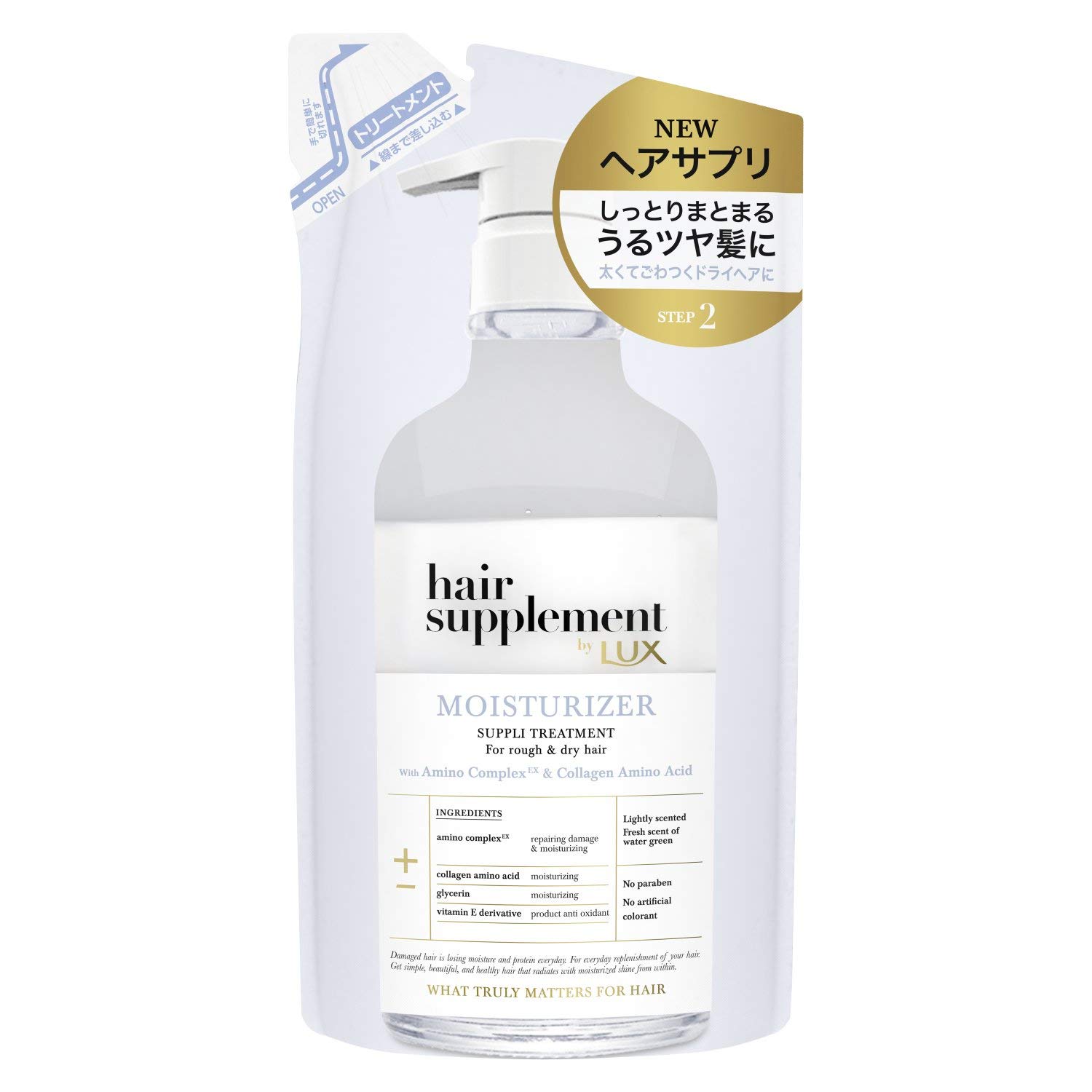 

Lux Hair Supplement Увлажняющий крем для волос, сменный блок 350 г