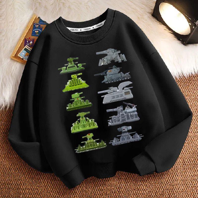Children's Fashion Tank Sweatshirt for Autumn and Winter, Loose Long-sleeved Sweatshirts for Boys and Girls