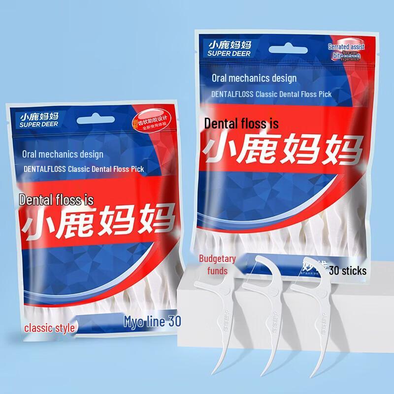 FAWNMUM Classic Dental Floss Picks, 300 Count