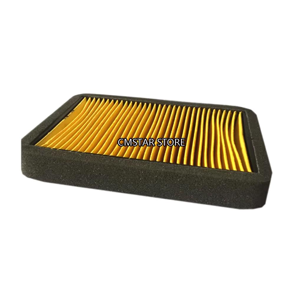 Motorcycle Air Filter Element Engine Oil Filter Filtration Oil Grid For QJ QJMOTOR SRT600 srt600