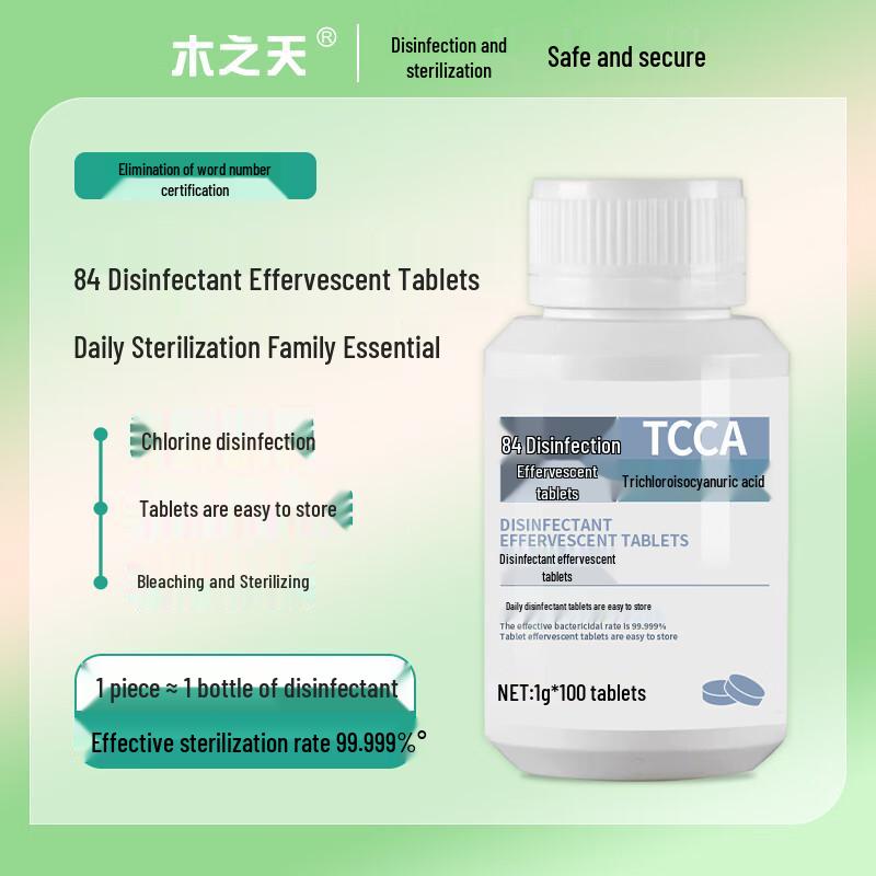 Wood's Heaven 84 Chlor Desinfektionsmittel Brausetabletten