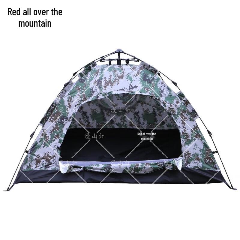 Automatic Quick-Open Camouflage Camping Tent