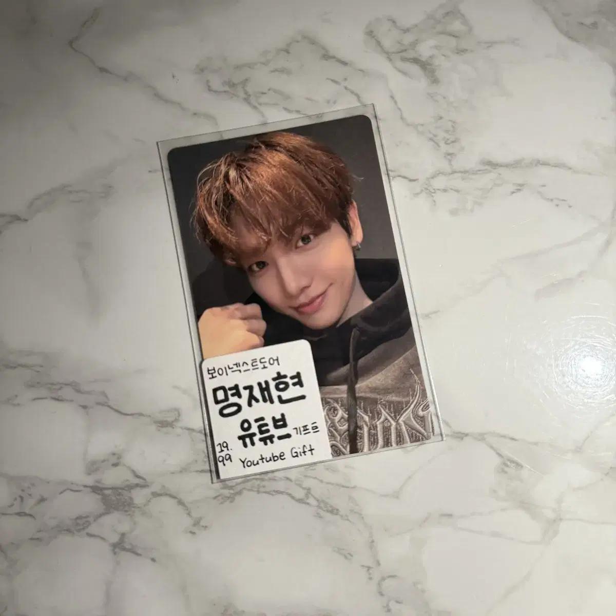 

Boynextdoor Boynextdoor Door Myung Jae Hyun 19.99 Youtube Special Photocard