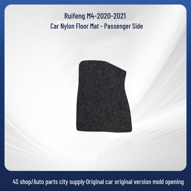 Durable Black Non-slip Nylon Floor Mats for JAC Refine M4 2020-2021 Models