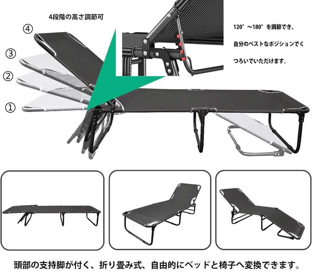 Folding Summer Simple Camping Beach No Assembly Easy To 4 Guest Disaster Outdoor Pillow Included Bed, Bed, Bed, Bed, Bed, Lightweight, Required,