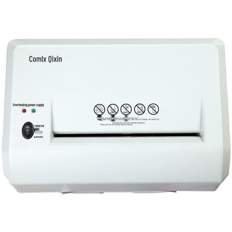Comix S51708 High-Security Paper Shredder CN plug (adapter included)