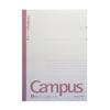 KOKUYO Campus Notebook B5 30 Ruled, Sheets, No-3AN