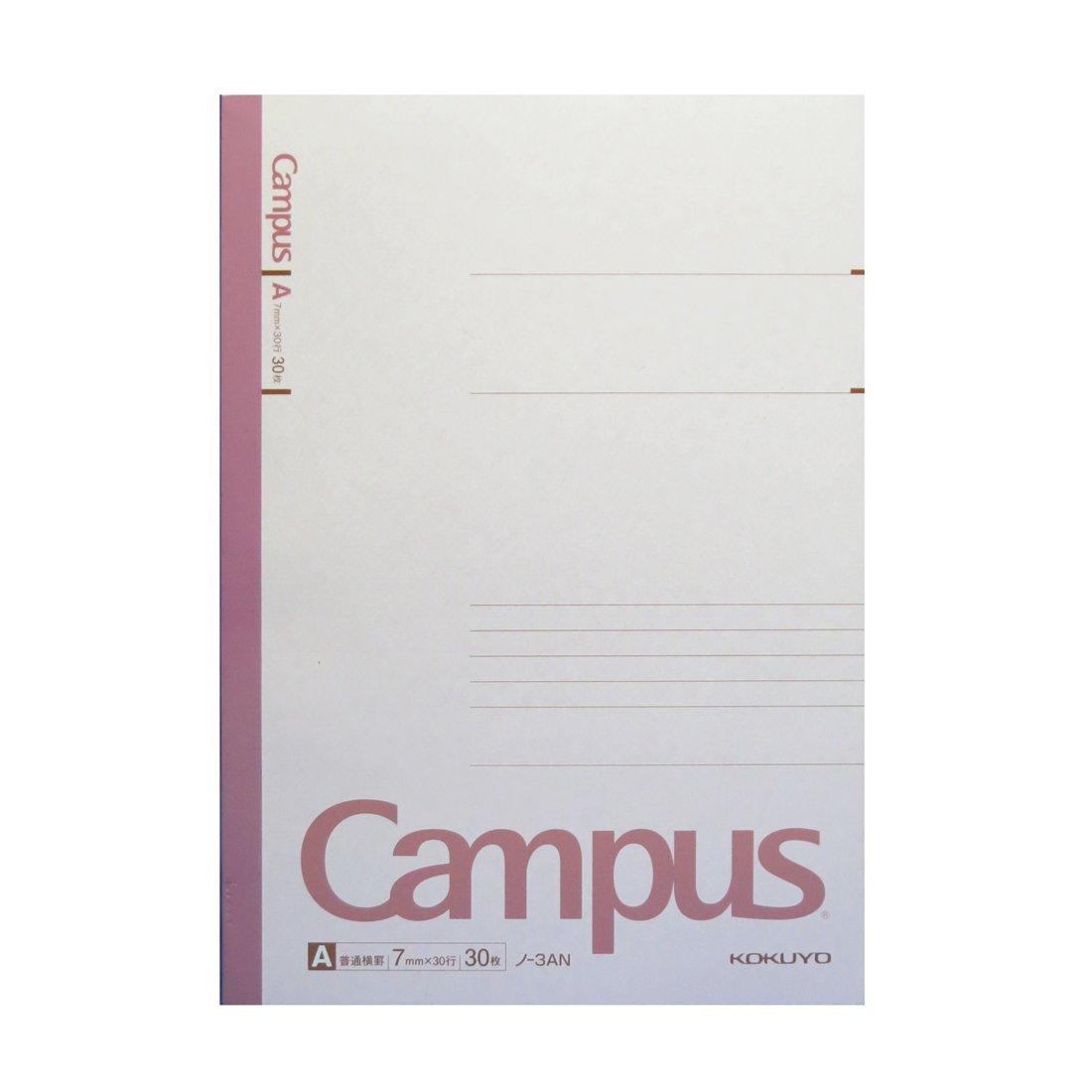 KOKUYO Campus Notebook B5 30 Ruled, sheets, No-3AN