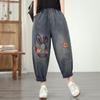 Plus Size Vintage Embroidery High Waist Casual Loose Women Spring Summer Autumn Jeans Denim Harem Pants