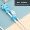 Training Chopsticks Ergonomic Cartoon Easy To Clean Fun Effective Learning Tool Baby Practice Chopsticks