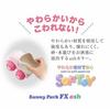 Toy Royal Mini Dump FX (AG) (Sand Play SetSoft Material) Cute Pastel Colors
