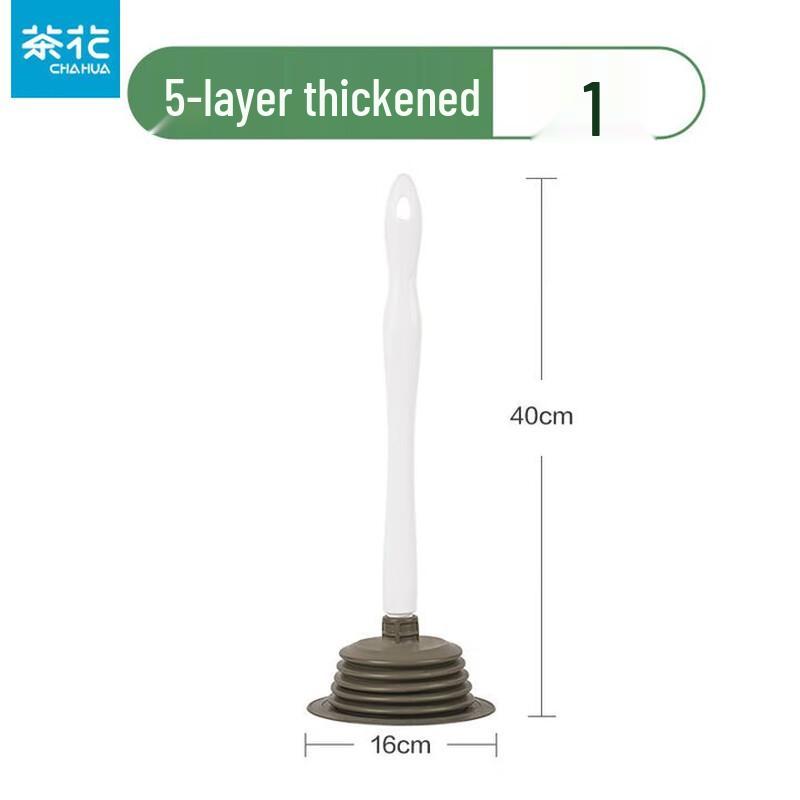

CHAHUA Heavy Duty Toilet Plunger with Extended Handle