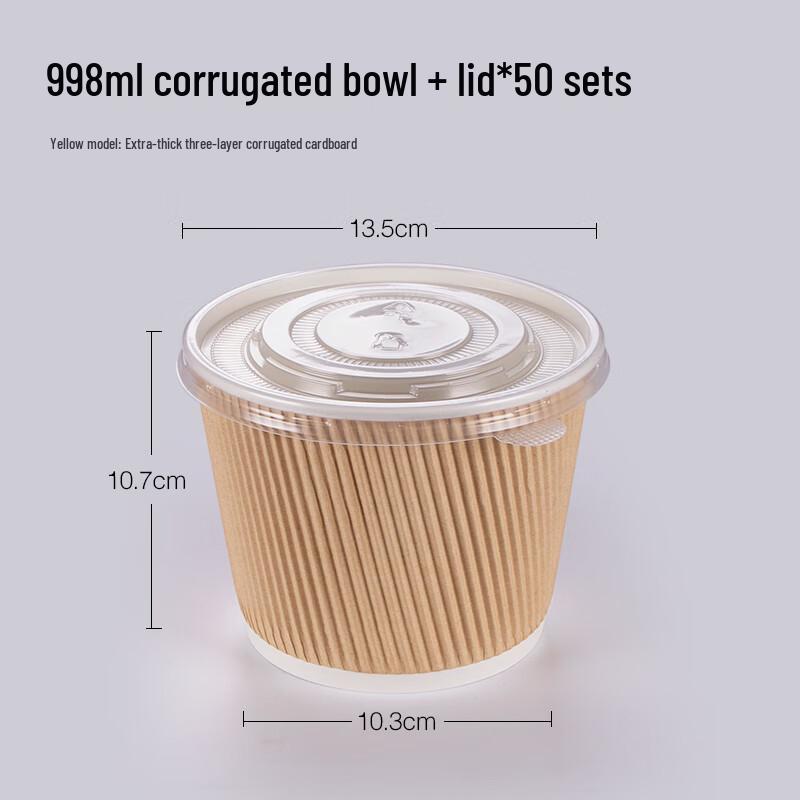 Beiyipin Disposable Corrugated Kraft Paper Bowls with Lids, 50-Pack