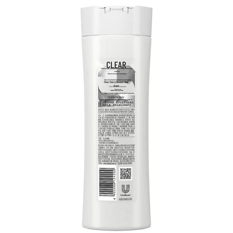 Clear Anti-Dandruff Scalp Care Shampoo