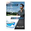 ZECK Baseball Golf Running Sports Sunglasses Asian Fit Ultra Lightweight with Case & Micro Bag DELTA Shockproof Performance 99.9% UV Protection Water