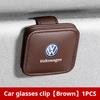Hub Caps Car Visor Glasses Storage Box Sunglasses Clip Card Holder For VW Volkswagen Polo Golf Jetta Lavida Octavia Tiguan Passa