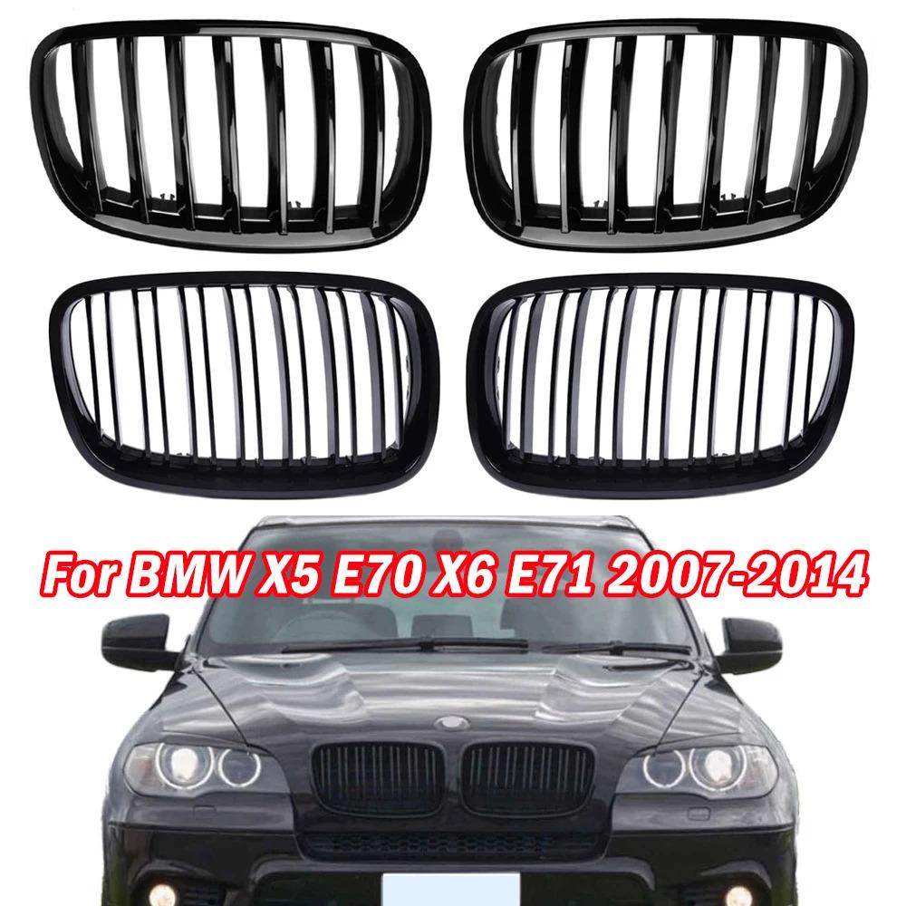 2PCS Car Styling Front Kidney Grill Double Slat Line Grille For BMW X5 E70 X6 E71 2008-2013 Bumper Racing Grills Car Accessories