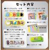 Hanayama Pachimono Puzzle Game Brain Teaser for Adults and Kids Engaging Mind Challenge